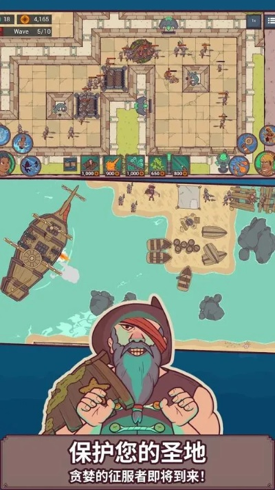 《古老之圈搏斗家宝藏揭秘：独家获取攻略》