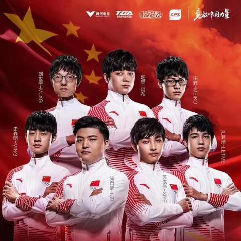 深度复盘英雄联盟S6总决赛视频，Faker封神之战细节全解