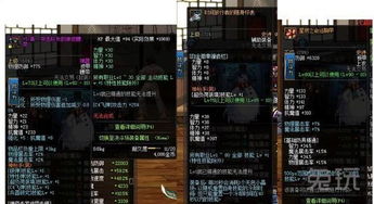 DNF洗点水不够用？2026最新免费获取与加点避坑指南