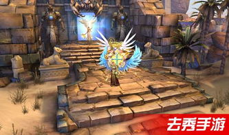 赴七载之约 | 《完美世界》手游七周年盛典正式启幕！