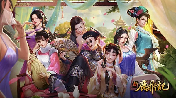 鹿鼎记媒体卡怎么选？稀缺兑换码类型与隐藏福利大揭秘