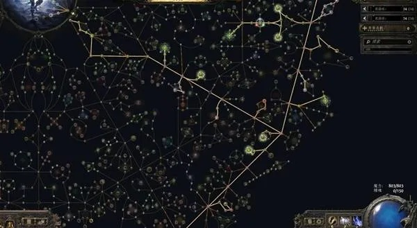 《流放之路2》三捷大狙锐眼流配装攻略，轻松上分！