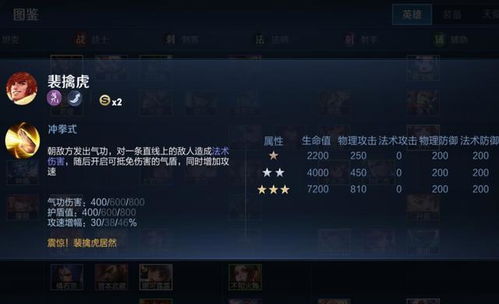 FF14副职业怎么练才不亏？2026年版本最强赚钱与辅助职业全解析