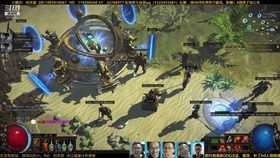 流放之路2女巫开荒，选对技能是通关关键