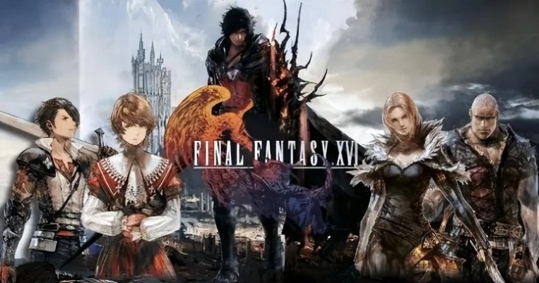 FF16英日配音怎么捕捉？攻略解锁角色声线新体验