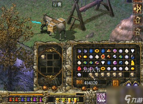 刀剑封魔录上古传说宝石全解析，合成公式与最强镶嵌方案