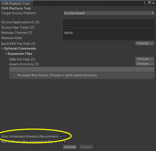 PC玩家不再愁！微软着色器编译卡顿优化将落地