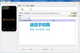 按错键怎么救？游戏取消机制与紧急撤回实操指南