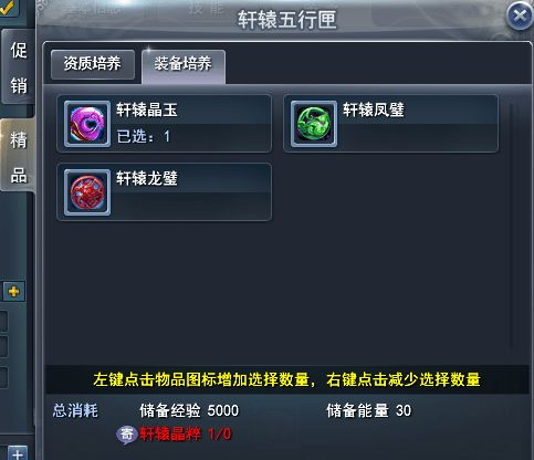 归龙潮官网下载全攻略，安卓iOS安装包获取与福利详解