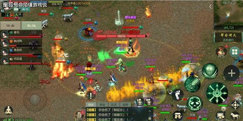 2026年剑侠情缘私服深度测评，高爆搬砖与单机GM版避坑指南