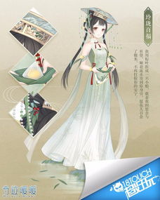 无限暖暖悠然水畔套装怎么得？轻松获取方法攻略