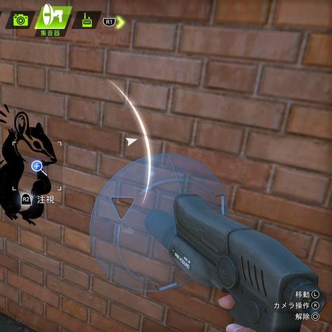 审判之逝主演解读湮灭记忆，幕后创作细节独家披露