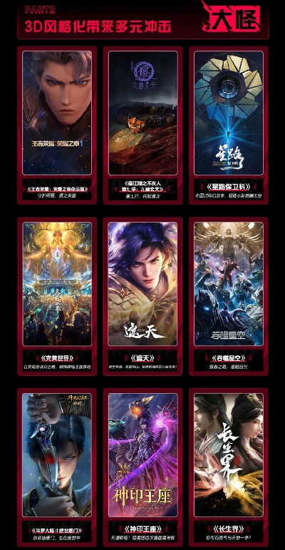 2026新出的网页游戏大全，揭秘不用下载的爆款神作