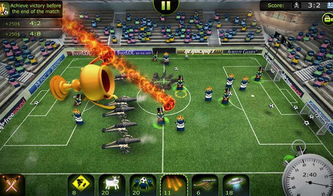 足球天下2013怎么玩？揭秘平民崛起的实战攻略与阵型