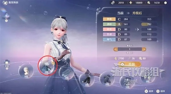 无限暖暖守护任务耗时久？高效完成技巧分享