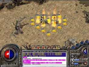 悍将传奇高爆版实测，散人玩家如何快速起号称霸沙巴克？