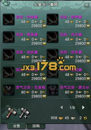 绝区零三明治活动，独家爆料！玩法&奖励全攻略