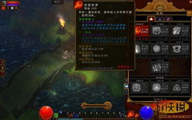 火炬之光2狂战士怎么加点？2026年T0级冰暴与狼人流派深度解析