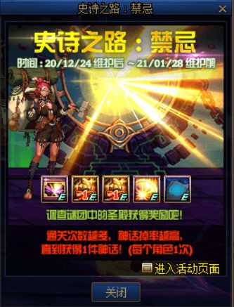 2026年库奇重做全解析，新机制出装与胜率实测