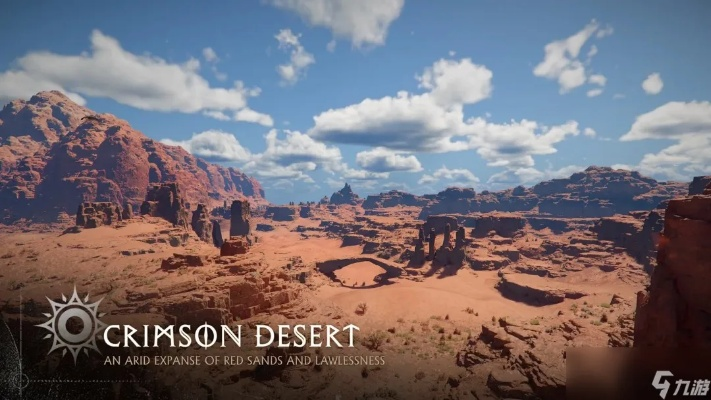 支持离线游玩！红色沙漠全球解锁时间表出炉