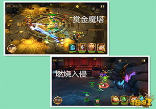 别再瞎跑图！翡翠梦境高效刷种与噬梦实战指南