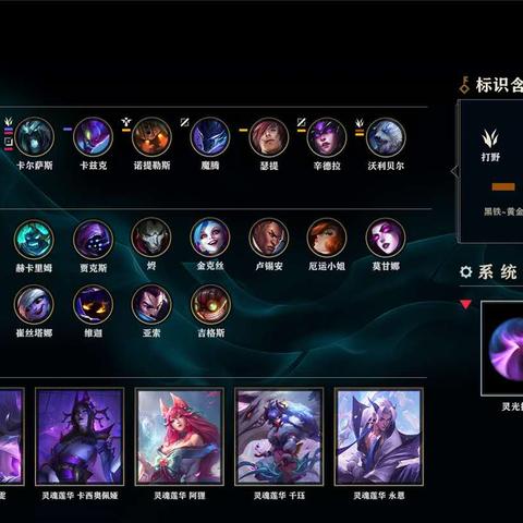 刀剑封魔录之上古传说，解锁隐藏连招与神装锻造的终极指南