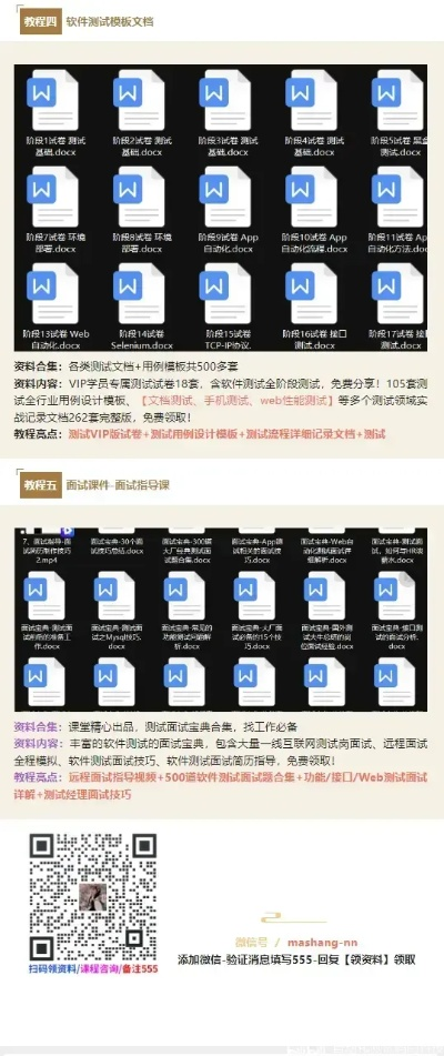 黑金论坛资源避坑指南，老鸟教你如何精准提取核心文件