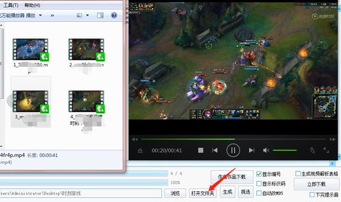 告别捆绑软件！揭秘免费电脑游戏下载的正规渠道与实战技巧