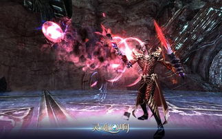 《Exodus》《术士》分别于2027上半年和下半年发售