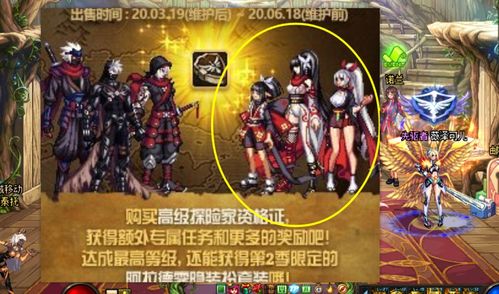 炎黄OL怎么选职业才不后悔？2026最新起号与国战实战全攻略