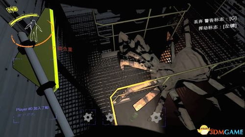 致命公司怪物图鉴与进阶生存赚钱全攻略