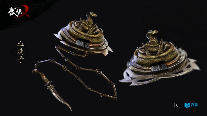 玄武血滴子类型全解析，如何打造不死之身？