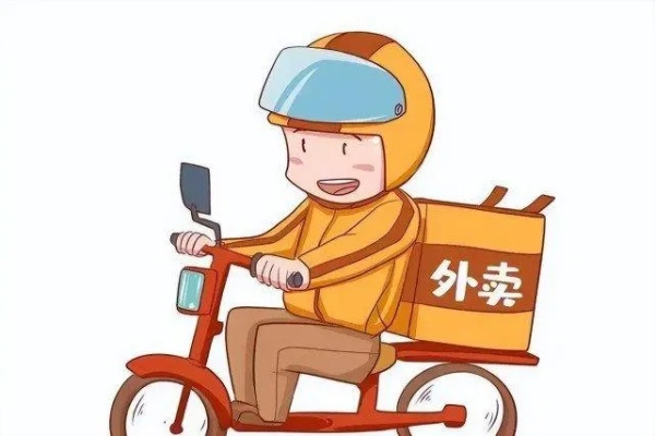 等餐不再愁！4月17日食物外送服务全新上线