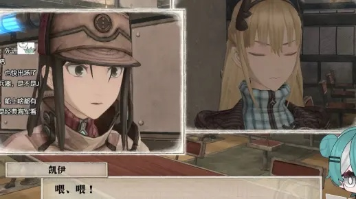 告别卡关！战场女武神4实战技巧与隐藏彩蛋全收录