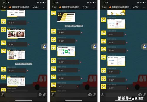 2014WGT大师赛深度复盘，绝版录像哪里看？战术全解析
