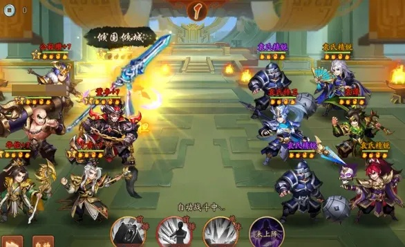 2026年三国之天零氪逆袭指南，最强阵容与资源速刷秘籍