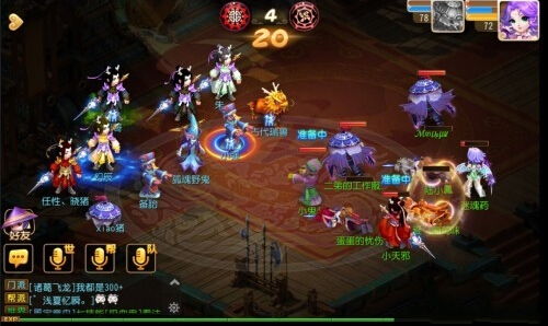 2026年青云志手游平民最强开局，职业选择与资源避坑实录