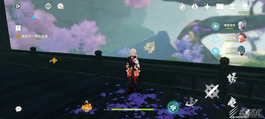 原神花羽会怎么开图？解锁新场景步骤攻略