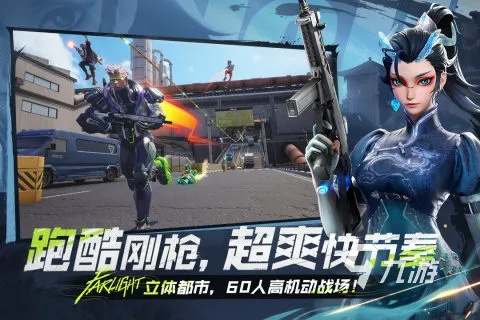 2026年3D网游排行榜重磅发布，这几款硬核大作你必须试