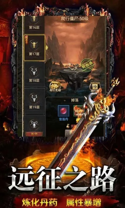 2026裁决传奇独家避坑指南，高爆率版本如何快速上手？