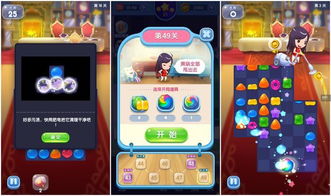 恋爱模拟游戏天花板？揭秘2026年约会OL热门玩法与抽卡机制