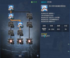 银松镇实机首曝，复刻X档案双峰悬疑精髓