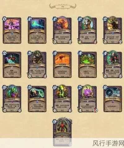 炉石传说标准模式爆牌术卡组，构筑思路与上分技巧全解