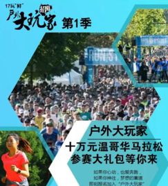 《马拉松》声效范围提升引玩家不满 官方回滚改动