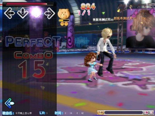 超级舞者BPM怎么选？大神都在用的音乐类型与节奏卡点秘籍