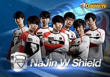 S4世界总决赛中国名额分配全解析，LPL三强如何突围？