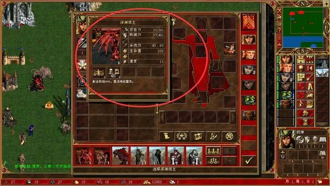 英雄无敌3 HD版必装MOD与实战战术全解