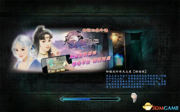 天之痕OL官网入口在哪？揭秘正版下载渠道与隐藏福利领取技巧