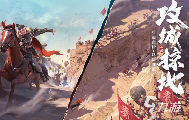 天子好玩吗？2026年国战实录与新手避坑全攻略