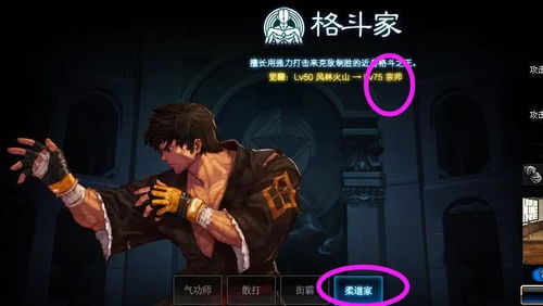 告别灭团！黑龙教秘密殿堂保姆级攻略，零基础也能速通